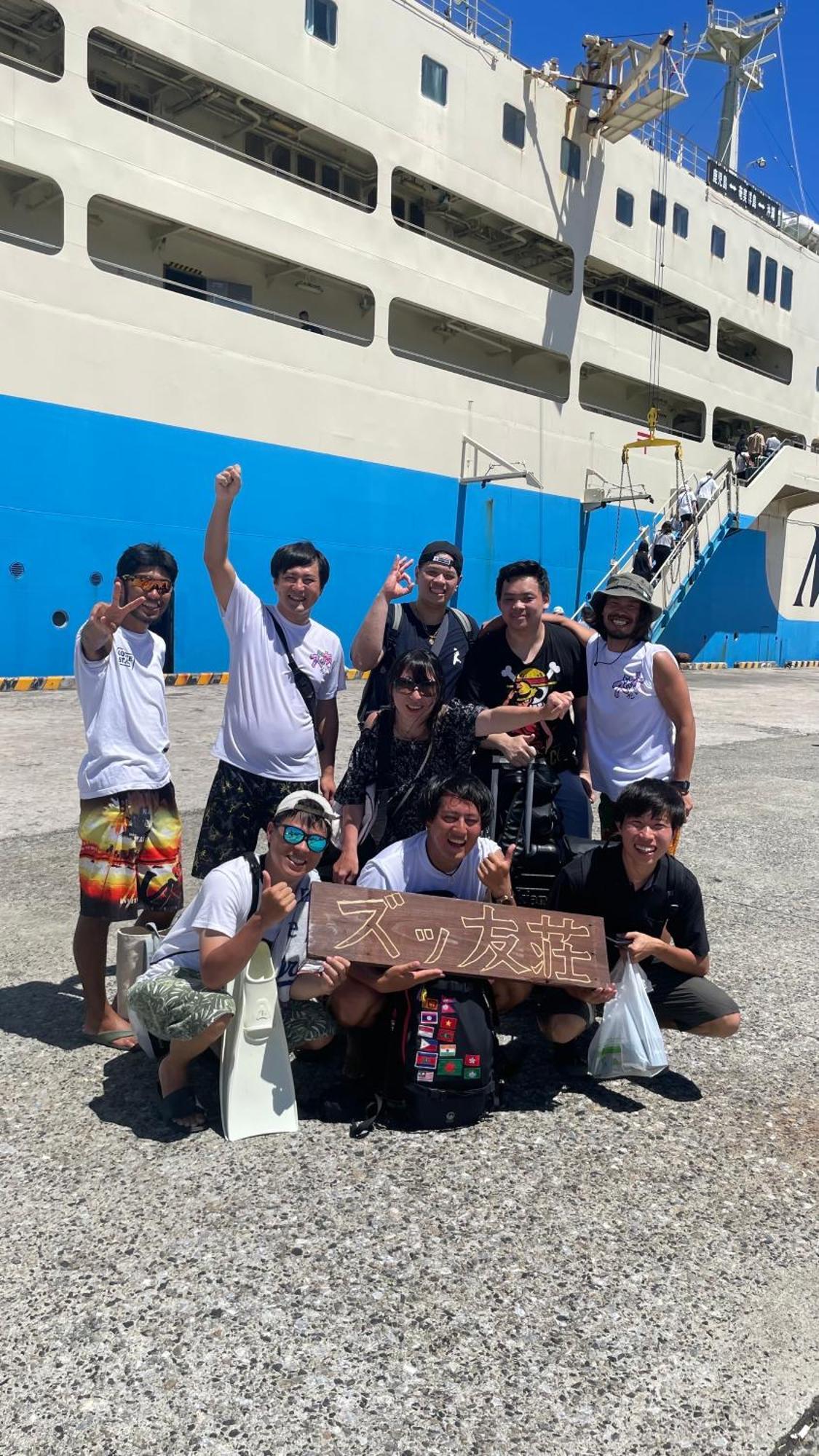 Furusato 与論ゲストハウス ズッ友荘 מראה חיצוני תמונה